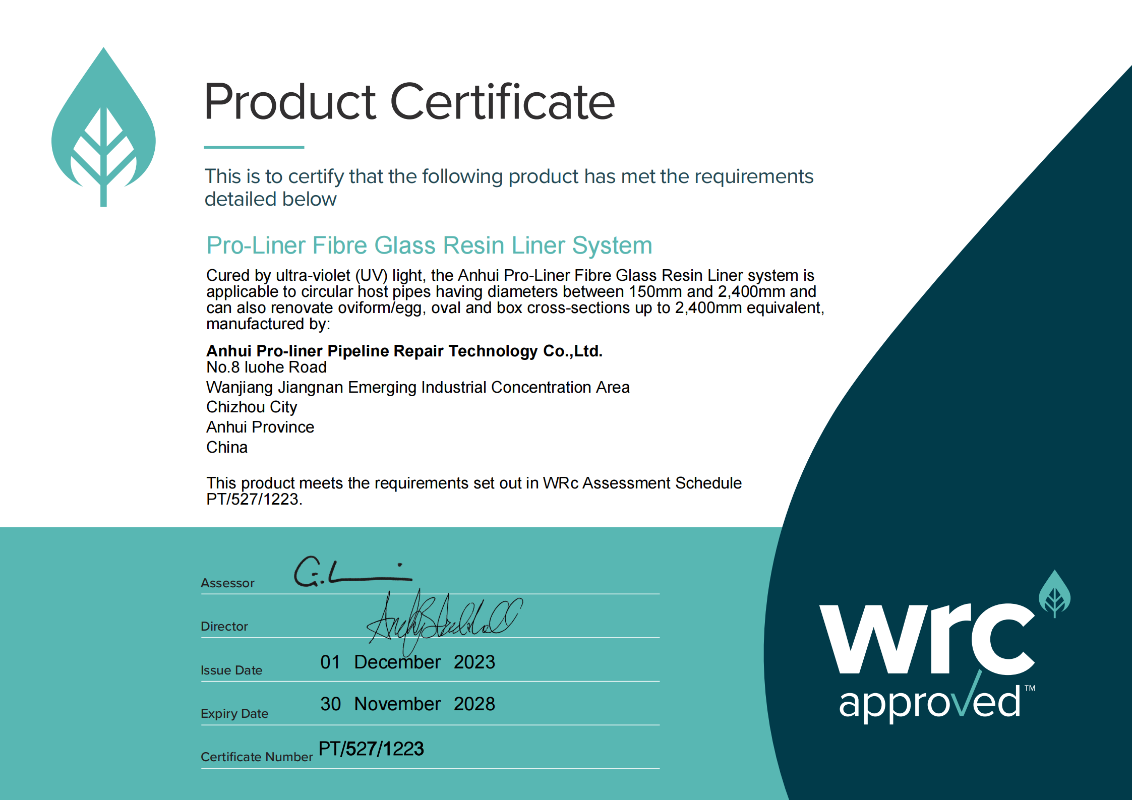 PT 527( Anhui Pro-Liner)_00.png